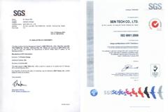 SGS and ISO Certification
